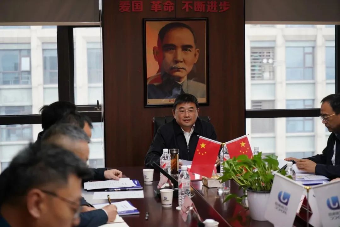徐明非走进陕西省民革企业家联谊会交流座谈
