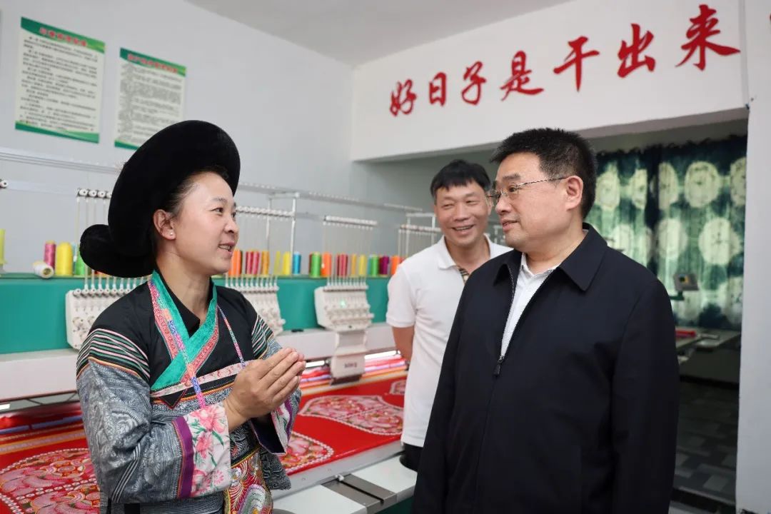 【爱心公益】用情 用心 用力——民革陕西省委会赴贵州省纳雍县猪场乡开展帮扶调研