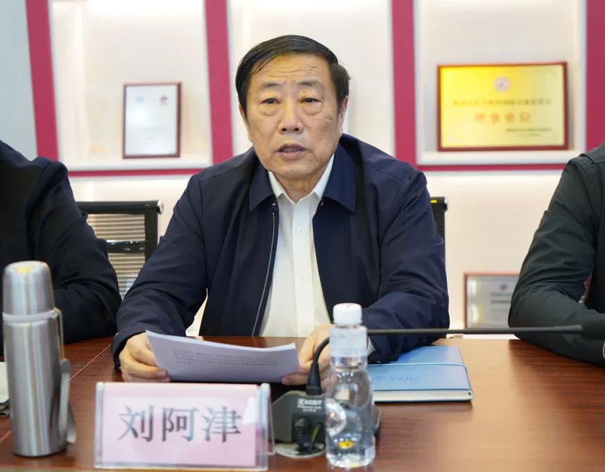 【会议聚焦】“携手共进·助力发展”——陕西省民革企业家联谊会走进秦商总会