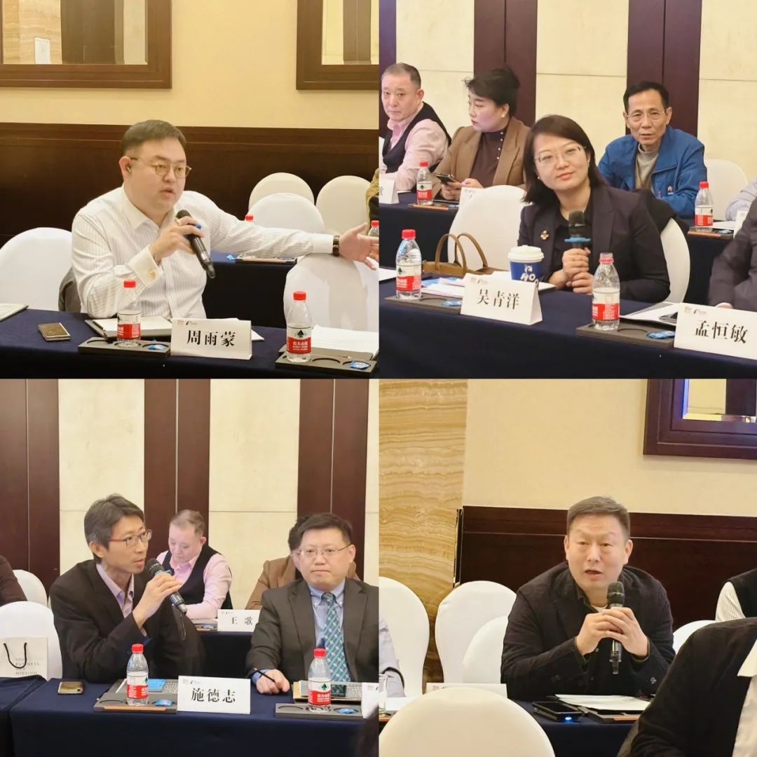 【会议聚焦】民革陕西省委会和香港贸易发展局在西安共同举办香港金融服务企业交流座谈会