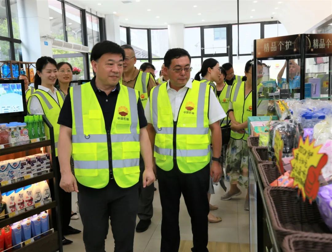 【会议聚焦】民革陕西省委会专职副主委崔彬一行走进中国石油陕西销售公司