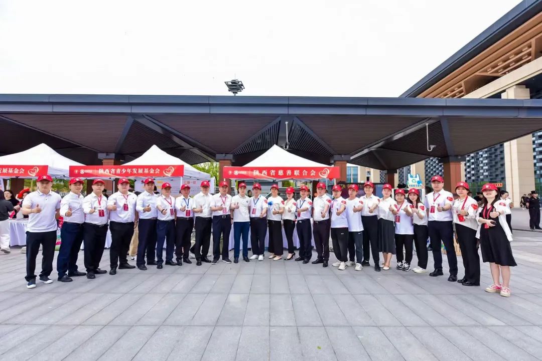 陕西省民革企业家联谊会10月工作简报