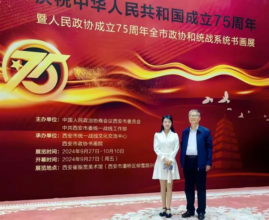 陕西省民革企业家联谊会10月工作简报