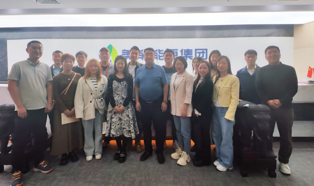 陕西省民革企业家联谊会10月工作简报