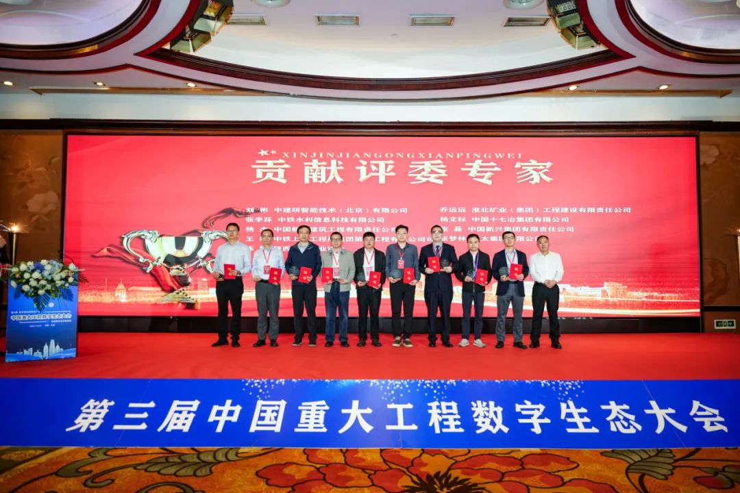 陕西省民革企业家联谊会10月工作简报