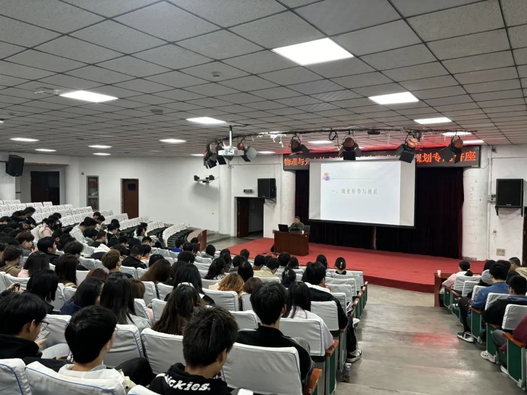 陕西省民革企业家联谊会10月工作简报