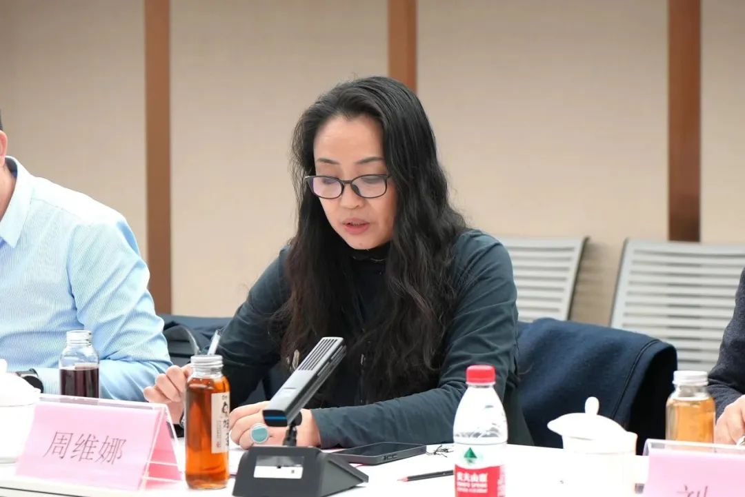 【会议聚焦】民革陕西文创与设计专委会与民革陕西企联会文化旅游专委会联合召开办公会议