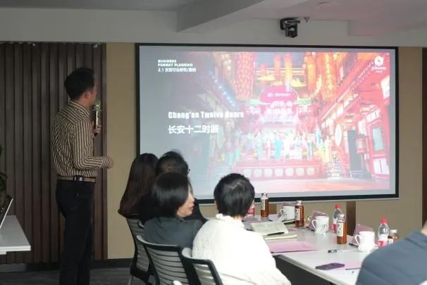 【会议聚焦】民革陕西文创与设计专委会与民革陕西企联会文化旅游专委会联合召开办公会议